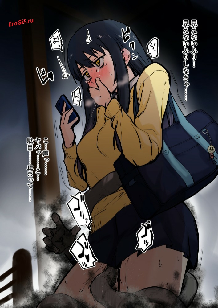 Хентай картинки из аниме Mieruko-chan Йоцуя Мико, порно анимация без цензуры 18+ монстры и призраки секс 
