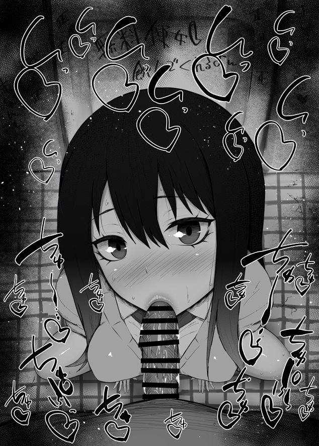 Хентай картинки из аниме Mieruko-chan Йоцуя Мико, порно анимация без цензуры 18+ монстры и призраки секс, девочка которая видит это, Видящая hentai porno